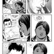 Anthony and Gia, two of Logan’s classmates, getting close to something they don’t fully understand.